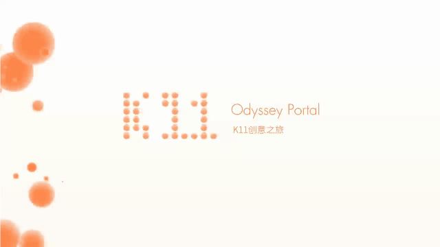 WPS动图制作(2).gif