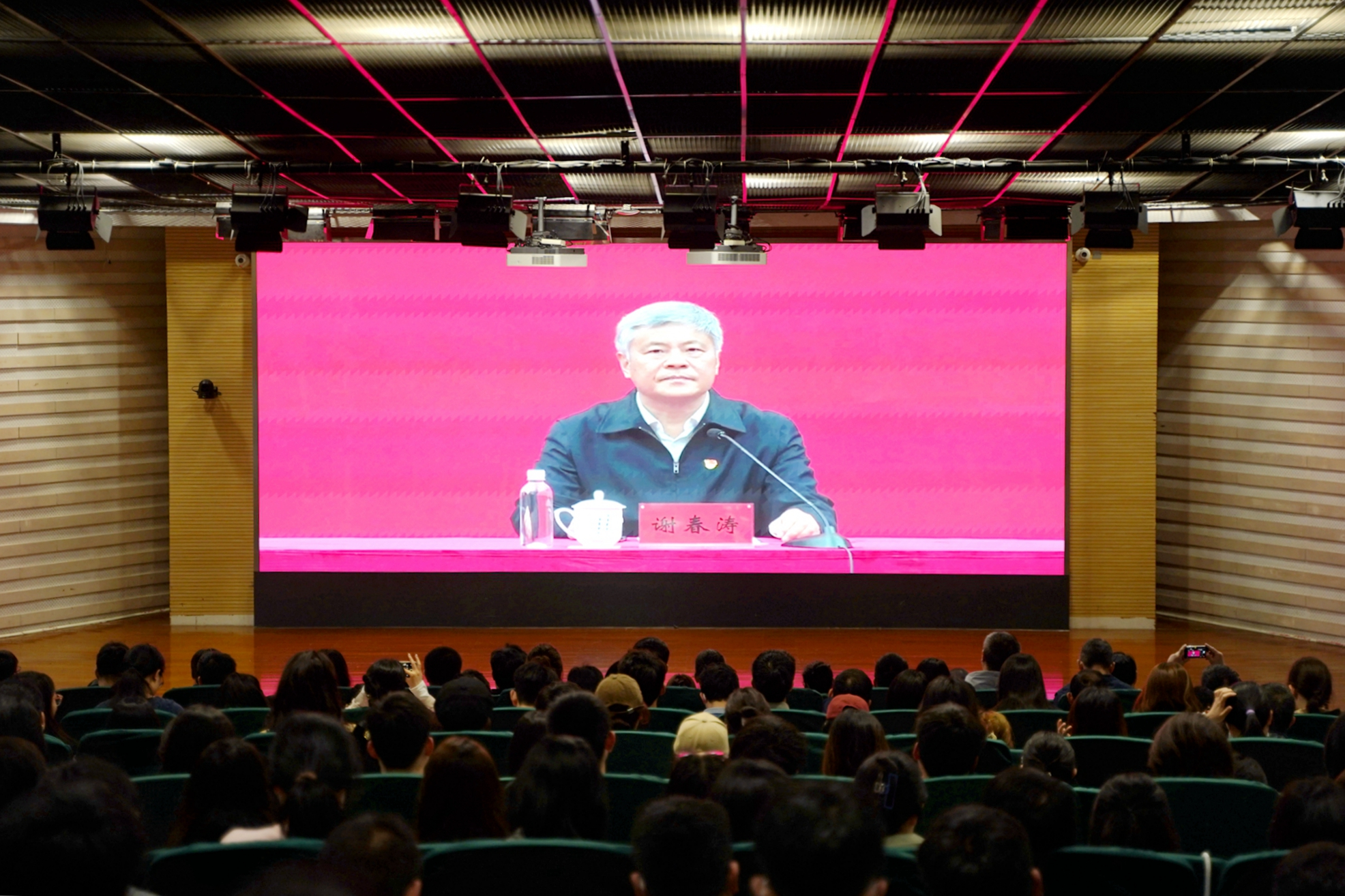 图片 3.png