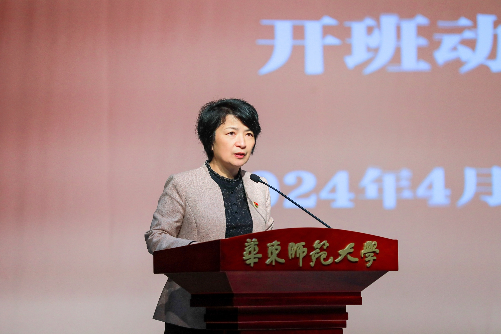 图片 11.png